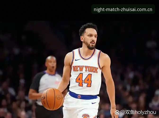 体育足球直播西甲CN站下载不了怎么办 尼克斯换血的3条暗线:沙梅特离队背后的薪资博弈与6大备选方案